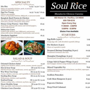 Soul Rice Pacifica Daly City